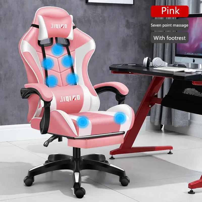 gaming chairs Ergonomic Dormitory Gaming Seat Swivel Chair
