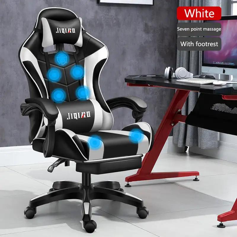 gaming chairs Ergonomic Dormitory Gaming Seat Swivel Chair